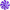 1 Ballon Aluminium Candy Swirl Purple 18