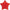 1 Ballon Aluminium Star Red 18