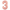 Poche de 2 Alu 16