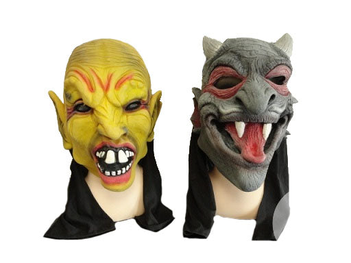 masque de monstre avec capuche jaune & gris