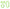set tahiti hawaï vert blanc 4pcs