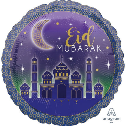 Ballon Aluminium Rond Eid Mubarak 17
