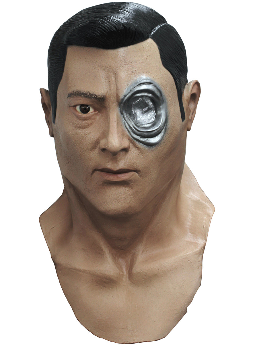 Masque Terminator T-1000 adulte | Masque en latex | J2F Shop
