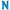 Lettre N Blue 16