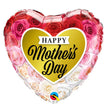 Ballon Aluminium 18″ Mother's Day Roses Gold Heart – Qualatex