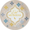 8 Assiettes Rondes Eid Mubarak Beige - Amscan