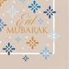 16 Serviettes Papiers Eid Mubarak Beige - Amscan