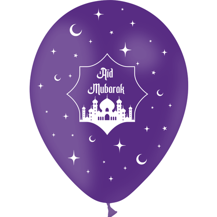8 Ballons Latex 30cm Aïd Mubarak Violet - PMS