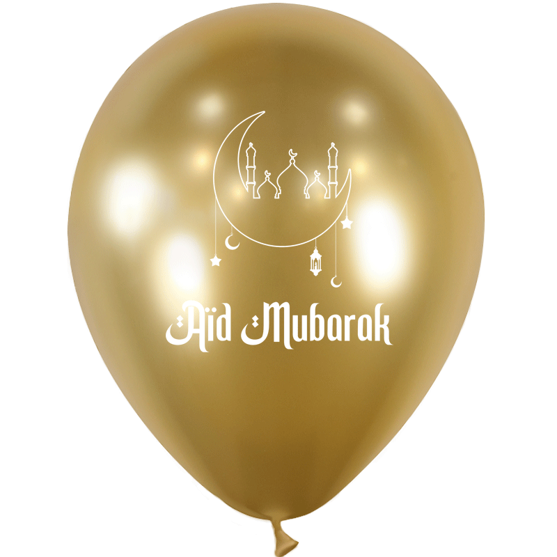 10 Ballons Latex HG112 Aïd Mubarak Brillant Or - PMS