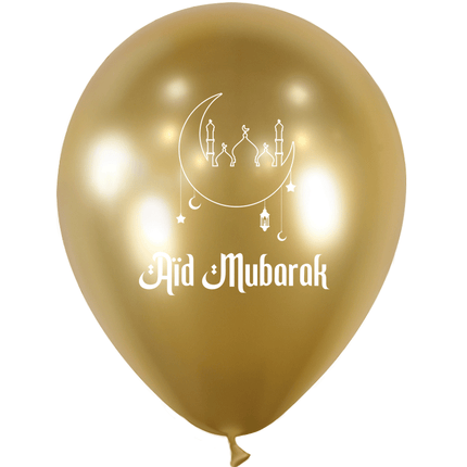 10 Ballons Latex HG112 Aïd Mubarak Brillant Or - PMS