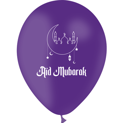 10 Ballons Latex HG112 Aïd Mubarak Violet - PMS
