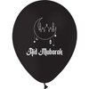 10 Ballons Latex HG112 Aïd Mubarak Noir - PMS