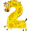 Chiffre 2 Animaloons Girafe 40
