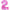 Chiffre 2 Holographic Fuchsia 40