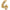Chiffre 4 Holographic Gold 5 40