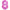 Chiffre 8 Holographic Fuchsia 40