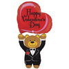 Ballon Aluminium 4' Valentine Rose Special Delivery - Grabo