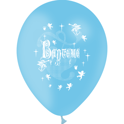 10 Ballons Latex HG95 Baptême Ciel - PMS