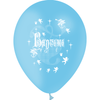 10 Ballons Latex HG95 Baptême Ciel - PMS