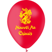 10 Ballons Latex HG112 Nouvel An Chinois 2023 Lapin - PMS