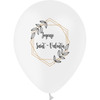 25 Ballons Latex HG112 Saint Valentin Géo Floral - PMS