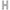 Lettre H Argent 26