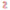 Chiffre 2 PASTEL 32