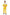 Costume Suitmeister Premium Beer Yellow