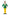 Costume Suitmeister Elf™