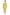 Costume Suitmeister SUMMER Sunny Yellow Cactus