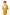 Costume OppoSuits BOYS Groovy Gold