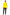 Chemise OppoSuits SHIRT LS Yellow fellow