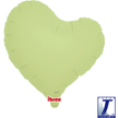 Sweet Heart 14