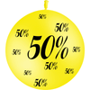 1 Ballon Latex 3' Remise 50% Jaune - PMS