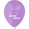 10 Ballons Latex 30cm Ramadan Mubarak Lilas - PMS