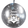 Ballon 60cm Ramadan Mubarak Brillant Argent AIR - PMS