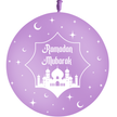 Ballon 60cm Ramadan Mubarak Lilas AIR - PMS