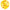 1 Ballon Latex Soldes Jaune Impression Rouge Hélium - PMS