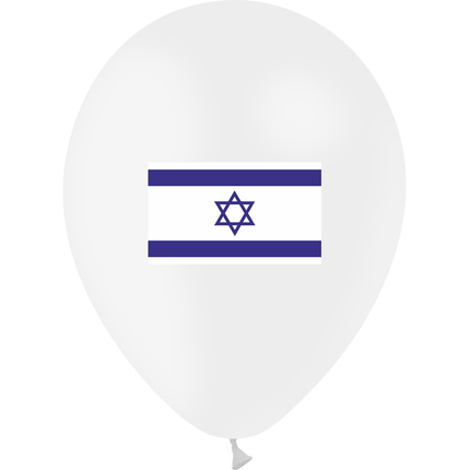 10 Ballons Latex HG95 Drapeau Israël - PMS