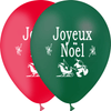 10 Ballons Latex HG95 Joyeux Noël Métal Assortiment - PMS