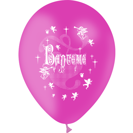 10 Ballons Latex HG95 Baptême Fuchsia - PMS