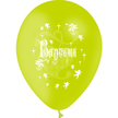 10 Ballons Latex HG95 Baptême Limette - PMS