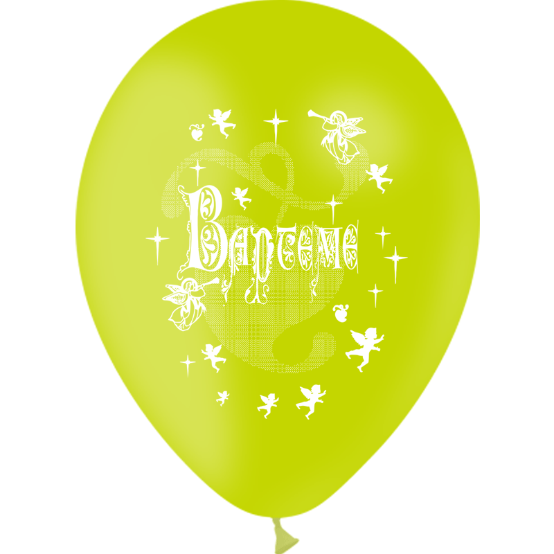 10 Ballons Latex HG95 Baptême Limette - PMS