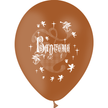 10 Ballons Latex HG95 Baptême Chocolat - PMS
