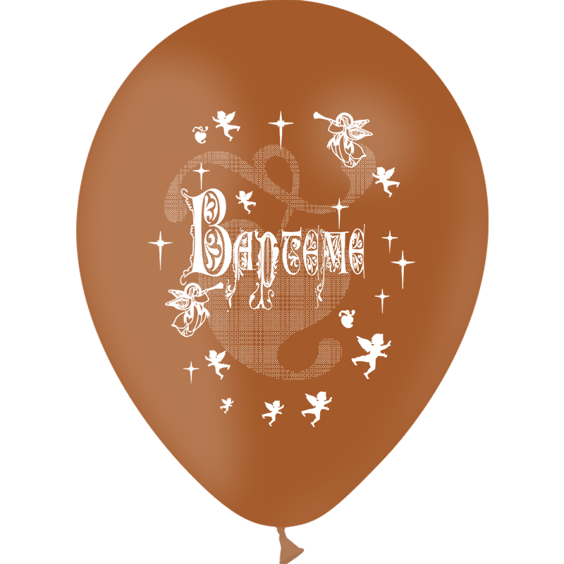 10 Ballons Latex HG95 Baptême Chocolat - PMS