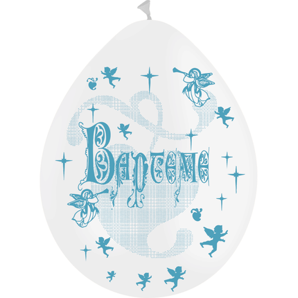 8 Ballons Latex HG95 Baptême Garçon Blanc & Ciel - PMS