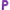 Letter P Purple 34