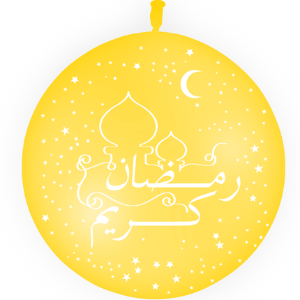 1 Ballon Latex Ramadan Jaune Or - PMS