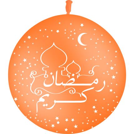 1 Ballon Latex Ramadan Orange - PMS
