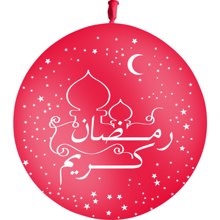 1 Ballon Latex Ramadan Rouge - PMS